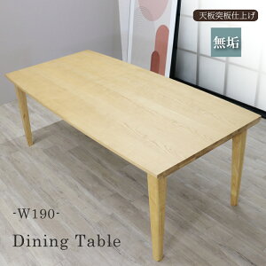 _CjOe[u  k e[u 190 _CjOp He[u 190cm VR C ؐ _CjO[ AbV EH[ibg 6lp VR e[u Pi ؖ Vv
