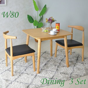 _CjOe[uZbg 2l| 2lp  _CjOZbg k 2l 80cm _CjO e[uZbg 3_Zbg ؐ _CjO PVC `FA _CjOe[u ` RpNg 