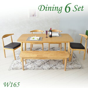 _CjOe[uZbg 6l| x` _CjOZbg 165 x`Zbg `FA4r  k 6l 165cm _CjO6_Zbg PVC `FA _CjOe[u _CjO`FA ؐ`