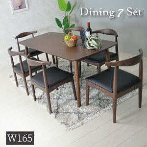 _CjOe[uZbg 6l|  _CjOZbg 165cm k 6l _CjO7_Zbg `FA6r ؐ  _CjOe[u JtF i`_ _CjO`FA A