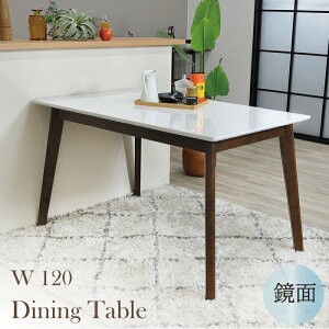 y啝l21800~19800~z _CjOe[u  e[u 120 ~ ~gbv    120 zCg k ϔM ϐ  e[u 120 RpNg He[u 