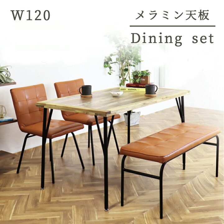 sanw-166-skubr.jpg?fitin=720:720