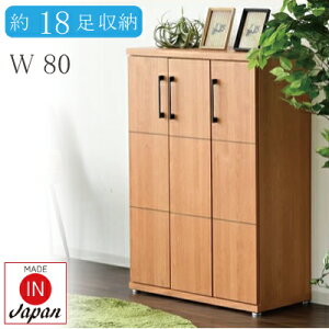 V[Y{bNX ʔ 80cm C ֎[ X i [^Cv t k  ؐ L 80 s38 V[YbN C[  Xbp bN I e { C[ t