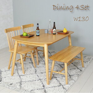 _CjOe[uZbg 4l| x` 4l k i`  `FA x` 95cm EBU[`FA ȉ~ _CjOe[u 130cm _CjO e[uZbg  ؐ rO