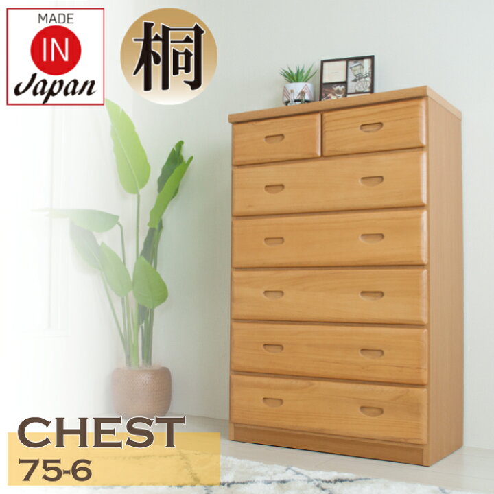 yu-3-128-skuna.jpg?fitin=720:720