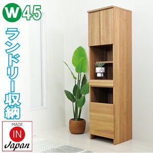[GW�� 7%off�N�[�|��4/30�`5/6] �����h���[���b�N �c�^ �����h���[ ���[ �����h���[���b�N ������� �z���C�g ���^ ��45 ���� �����h���[���[ �X���� �V���v�� �����܎��[ ���ʏ� �E�ߏ� ���[ ����