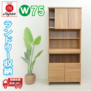 h[bN c^ h[bN  zCg i` 75 i h[[ X Vv ʏ [ Lrlbg h[`FXg ؐ h[bN 