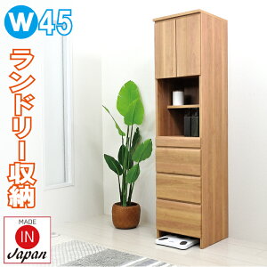 h[ `FXg 45  ȃXy[X [   ^ 45 ʏ [ Eߏ h[[ pi ^I ؐ k Tj^[`FXg XCh[o XChe[u