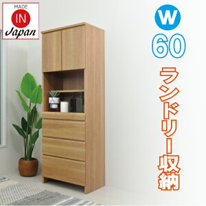 h[[I ʏ 60 h[`FXg Tj^[[ 60 h[ [   ^ h[bN ʏ Eߏ ؐ X ȃXy[X h[`FXg 