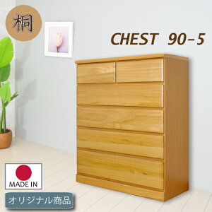 [ő7700~offN[|20`27] `FXg  90 90   i 5i W90 k ^X rO`FXg m [  nC`FXg q [Ƌ  `FXg5i 