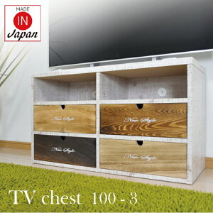 er 100 TV TV{[h [{[h [^Cv  zCg `FXg AV`FXg [`FXg z2 ؐ AeB[N }``FXg   re[W t