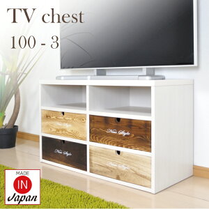 er 100 TV TV{[h [{[h [^Cv  zCg `FXg AV`FXg [`FXg z2 ؐ AeB[N }``FXg   re[W t