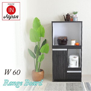 W 60 W{[h 60cm W X HI i l炵 60 o Lb`[ Lb`{[h@Ɠd[  ؐ bN RZgt Lb`bN ъ탉