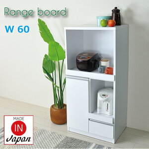 W 60 W{[h 60cm W X HI i l炵 60 o Lb`[ Lb`{[h@Ɠd[  ؐ bN RZgt Lb`bN ъ탉