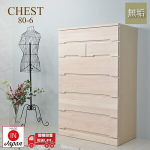 `FXg 80 C  i nC`FXg  ^X rO`FXg 6i 80  N[[bg [ q ߗ [m  Vv`FXg \y Yi { VR 