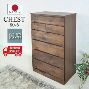 `FXg 80 C  i nC`FXg  ^X rO`FXg 6i 80  N[[bg [ q ߗ [m  Vv`FXg \y Yi { VR 