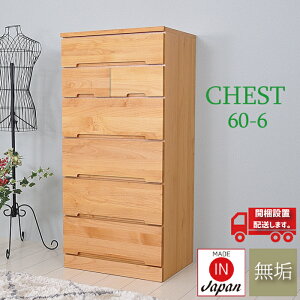  `FXg k  i` ^X N[[bg[  i nC`FXg  ^X rO`FXg 6i 60 X  [ q ߗ [m _X 