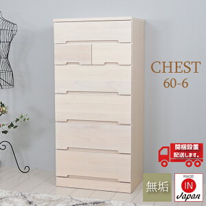  `FXg k  i` ^X N[[bg[  i nC`FXg  ^X rO`FXg 6i 60 X  [ q ߗ [m _X 