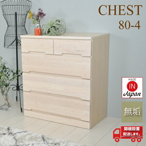  `FXg k  80 [`FXg i`  EI[ibg i  ^X rO`FXg 4i ^X \y  N[[bg [ q ߗ [m 