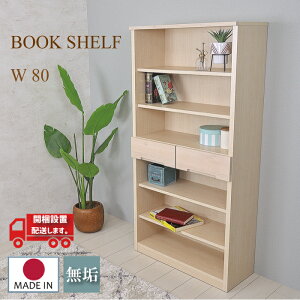 {I e o 80cm k  X ^ {I 160Z` { ubNVFt bN [ I e[N [I Lrlbg ؐ o [t ړI[ r