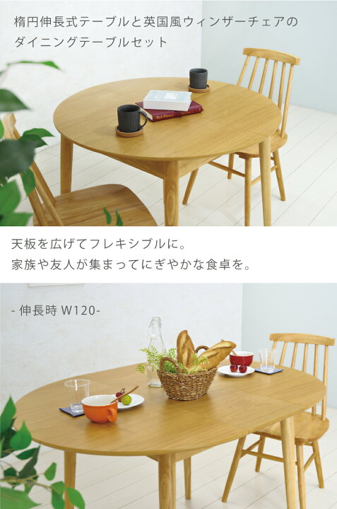 激安‼️3点セットイノウエ ミーティングテーブル 円形テーブル2脚?A0220