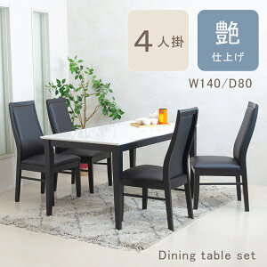 _CjOe[uZbg 4l| _CjO`FA V _CjOZbg 5_ _CjOe[u Zbg HZbg 4lp  e[u 140 s80 w nCobN _ PVC