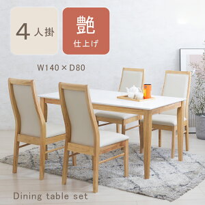 _CjOe[uZbg 4l| _CjO`FA V _CjOZbg 5_ _CjOe[u Zbg HZbg 4lp  e[u 140 s80 w nCobN _ PVC