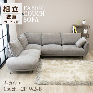 JE`\t@ \t@[ 3l| 4l| R[i[\t@ SOFA rO NbVt _ VbN   L  |PbgRC ACAr Yh~ WCgt Iׂ 