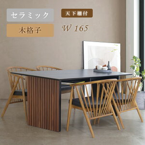 _CjOe[uZbg 4l| Z~bN [t a_ ̂ю 165  _CjOZbg Z~bNe[u _CjO Z~bNV e[u ؋r iq a _ 