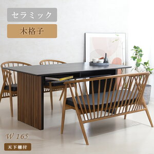 _CjOe[uZbg 4l| Z~bN [t a_ ̂ю 165  _CjOZbg Z~bNe[u _CjO Z~bNV e[u ؋r iq a _ 