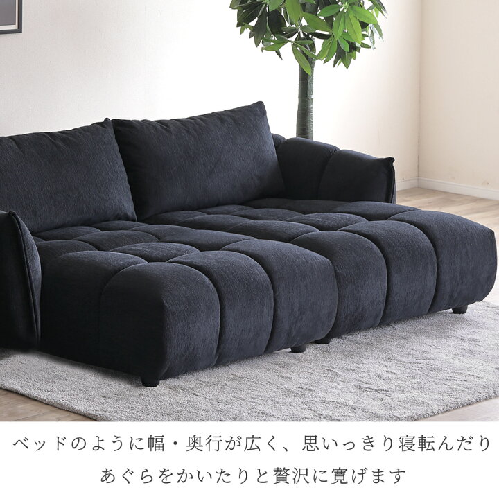 楽天市場】ソファ カウチソファー ソファーベッド 座面 広い ソファ 3 