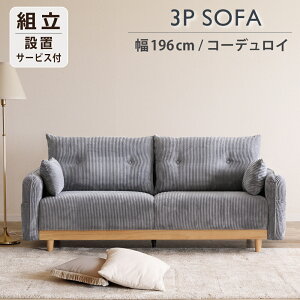 \t@ 3l| k \t@[ 3l R[fC \t@[ t@ubN  3l|\t@ NbV 3P\t@ 3P SOFA F  I ~jNbV 3lp \t@ |{bg 
