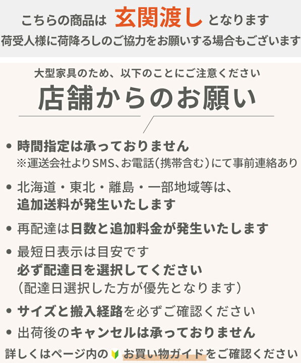 楽天市場】ダイニングテーブルセット 4人掛け 北欧 ダイニングテーブル 