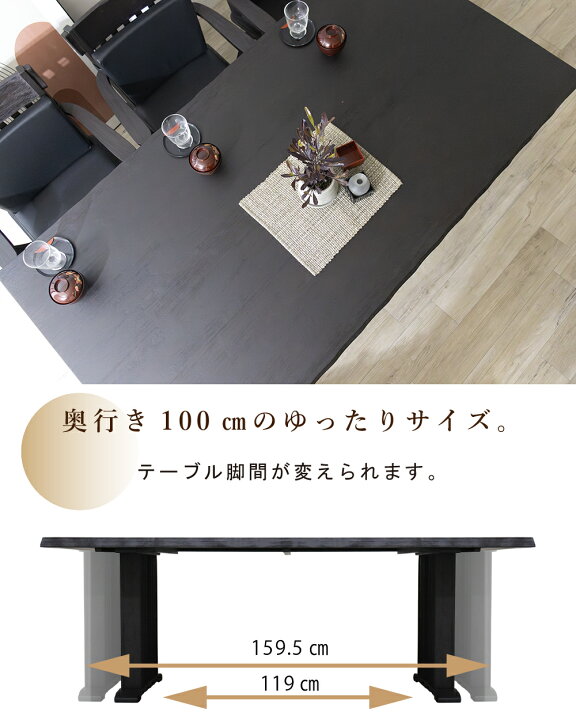 楽天市場】[最大10000円offクーポン〜27日] ダイニングテーブルセット 