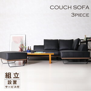 \t@ \t@[ JE`\t@ 3_ R[i[\t@ L L  JE`\t@[ L ubN U[ rO _  3P SOFA 3l| 4l| ڃZbg V fnEX C