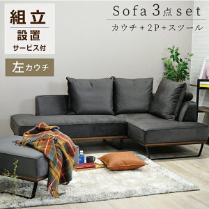 y啝l118000~108000~z \t@ \t@[ JE`\t@ RpNg JE`\t@[ \t@[Zbg 3l| 4l|  5l| k 220 l^ Xc[t sofa JE`Zbg  \t