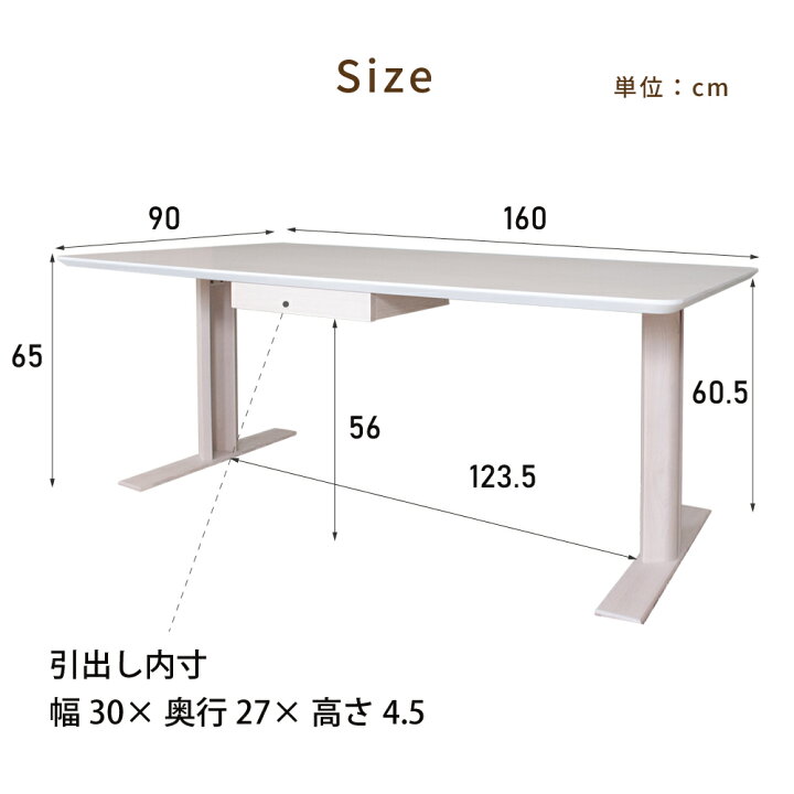 楽天市場】[限定価格 +クーポン割引～4/10 1:59] ダイニングセット 