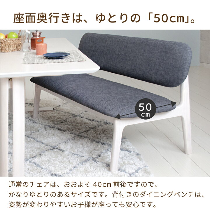 楽天市場】[限定価格 +クーポン割引～4/10 1:59] ダイニングセット 