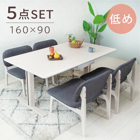 楽天市場】 シリーズ家具2 > ピノ SA : オレンジインテリア