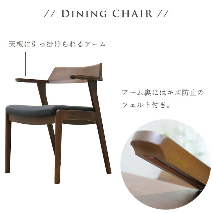 楽天市場】【大幅値下げ99800円→84800円】 ダイニングテーブルセット 