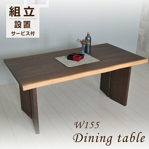 _CjOe[u 155 4l| C ˔ e[u k  ؐ _ AWA a_ a i` I[N `FA   e[u L r ؋r2{r H _CjO