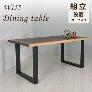 _CjOe[u k  155 ؐ _ r k i` I[N 2{r X`[r   fXN 155cm e[u ` p^ X`[r L H _CjOe[u 