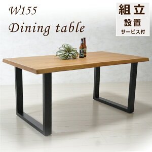 _CjOe[u k  155 ؐ _ r k i` I[N 2{r X`[r   fXN 155cm e[u ` p^ X`[r L H _CjOe[u 