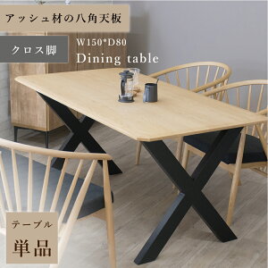 [10%offN[|i11/18`27] _CjOe[u e[u e[û Pi 150 VR IN^S NXr  k   H ό` p` e[u 150×80 AbVC 