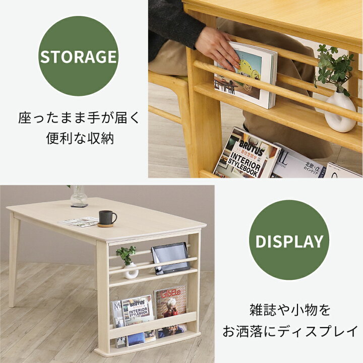 楽天市場】ダイニングセット ベンチ ダイニングテーブルセット4人 