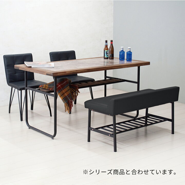 楽天市場】[10%offクーポン7/4〜11日] ダイニングベンチ ラック付き 