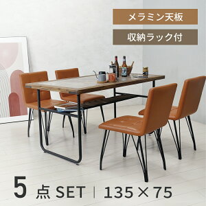 _CjOe[uZbg 4l| _CjOe[u ~ 135cm 嗝Ε 5_Zbg Be[W _CjO e[uZbg k  JbR _CjOZbg _ 