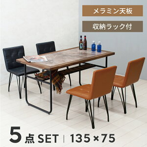 _CjOe[uZbg 4l| _CjOe[u ~ 135cm 嗝Ε 5_Zbg Be[W _CjO e[uZbg k  JbR _CjOZbg _ 