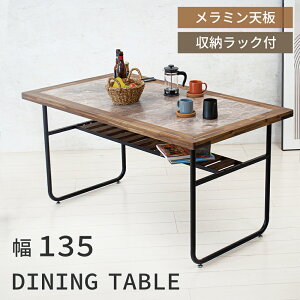 _CjOe[u 135cm 4l ~ e[u 嗝Ε 135 ~V ȒP 4l| _CjOe[u ~ Be[W k  JbR _ RpNg 