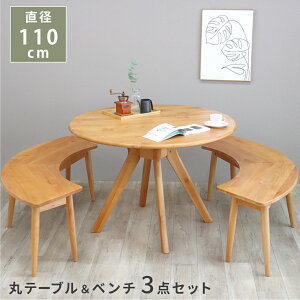 _CjOe[uZbg x` ۃe[u 110 _CjOe[u  k 4l| _CjOZbg x`Zbg A_[ C a110cm Jg[ i` ؖ k ~x